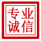 蒙城管道清理